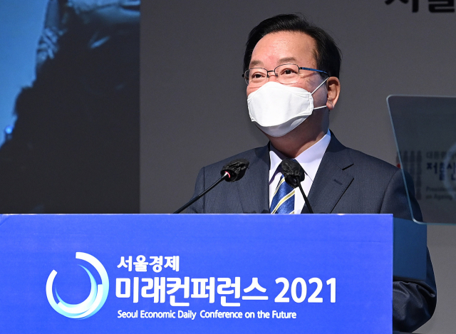 김부겸 국무총리가 13일 서울 중구 신라호텔에서 열린 ‘미래컨퍼런스 2021’에 참석해 축사를 하고 있다. /오승현 기자