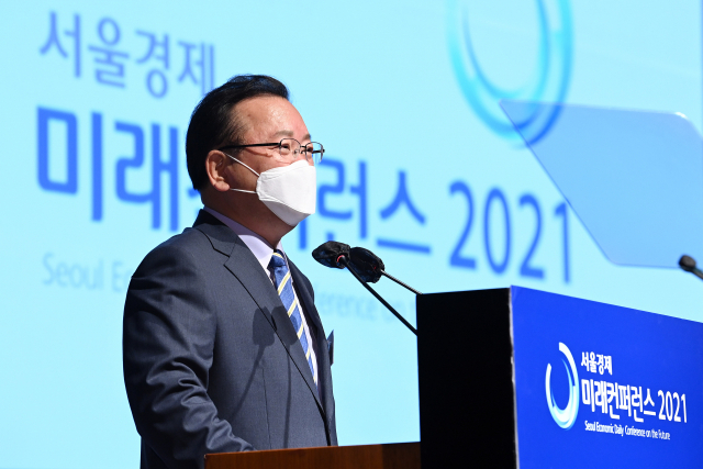 김부겸 국무총리가 13일 서울 중구 신라호텔에서 열린 ‘미래컨퍼런스 2021’에 참석해 축사를 하고 있다. /오승현 기자