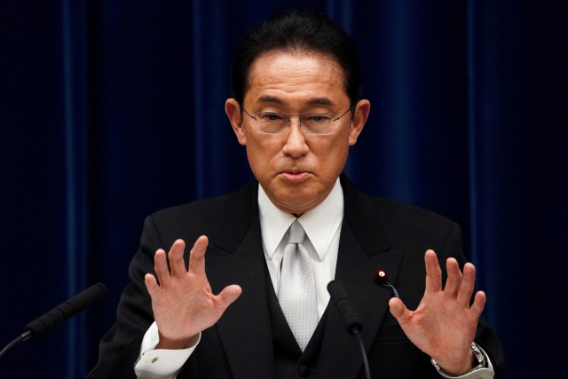 기시다 후미오 일본 총리./로이터연합뉴스