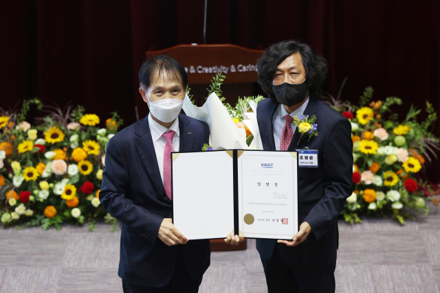 소프라노 조수미, KAIST 초빙석학교수로 활약