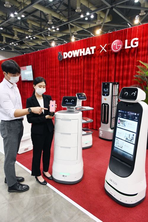 LG전자 로봇, '2021 호텔쇼'서 서비스 시연