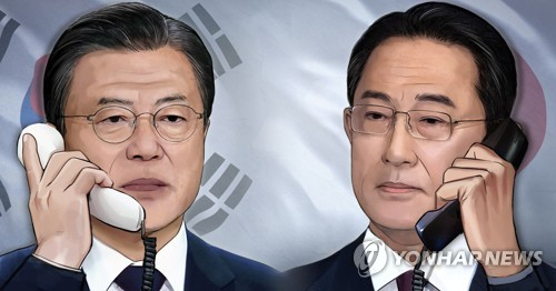 기시다 '한국에 징용·위안부 소송 적절한 대응 요구했다'