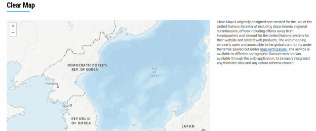 UN 지도사이트 일본해 단독 표기…반크 '방치하면 큰 문제'