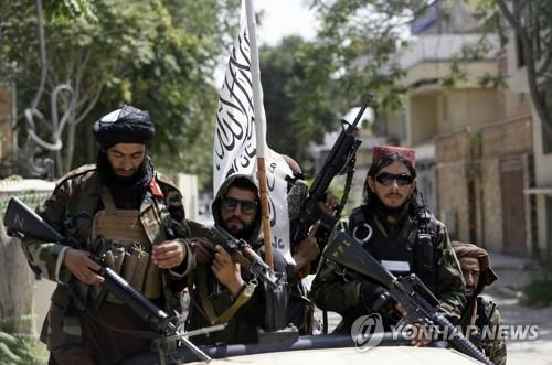 아프가니스탄을 장악한 이슬람 무장세력 탈레반. /AP연합뉴스