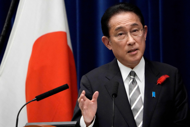 기시다 후미오 일본 총리. /AFP연합뉴스