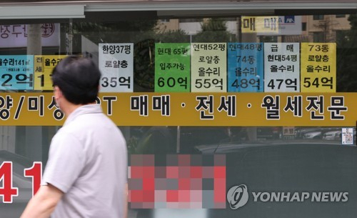'허가구역 지정' 압구정·여의도·목동 4억원 상승…與 '오세훈표 정비사업이 급등 초래'