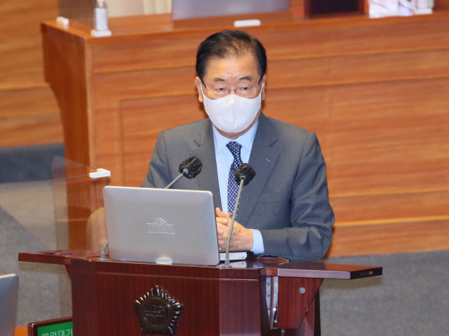 정의용 외교부 장관이 14일 서울 여의도 국회 본회의에서 진행된 외교·통일·안보 분야 대정부질문에서 답변하고 있다. /권욱 기자 2021.09.14