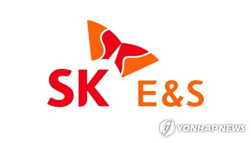 SK E&S, 美 에너지솔루션 기업에 최대 4억弗 투자