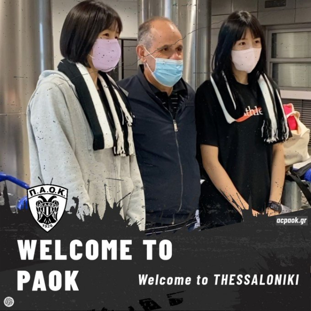 PAOK 테살로니키 구단 트위터 캡처