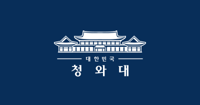 민주노총 총파업 D-1…청와대도 '대승적 차원서 최대한 자제'