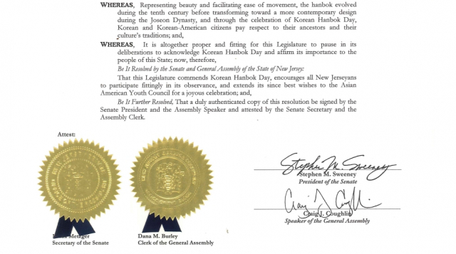 미국 최초의 한복의 날 제정한 美 뉴저지주…상하원 의장 공동 서명
