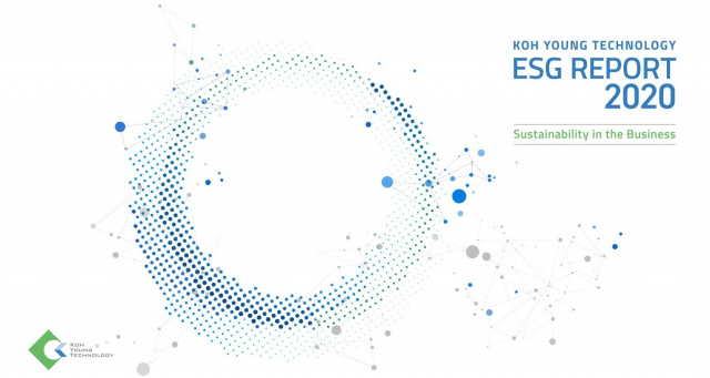 고영테크놀러지가 발간한 ‘2020 ESG 리포트’ 표지. /사진 제공=중견련