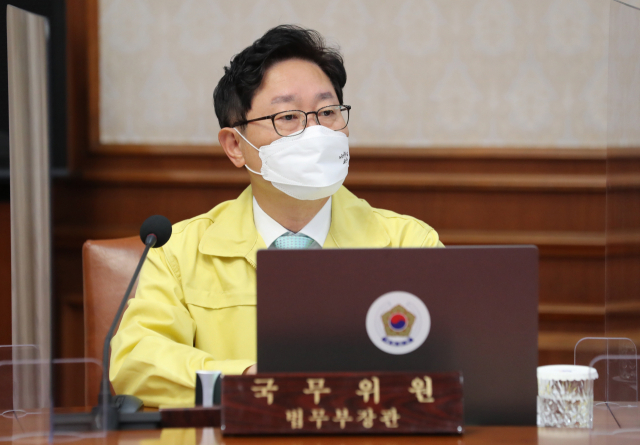 박범계, 김웅·조성은 녹취록 공개에 '매우 심각한 문제'