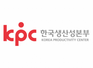 한국생산성본부,‘디지털 전환 지원교육’제공