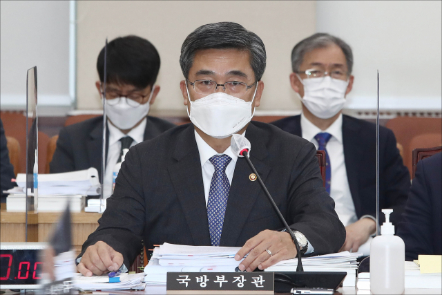 서욱 장관 '현 복지상태로는 모병제 어렵다'