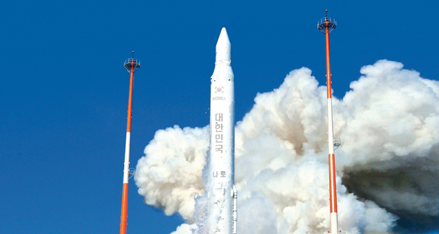 한국 최초 우주 발사체 나로호. /사진 제공=한국항공우주연구원