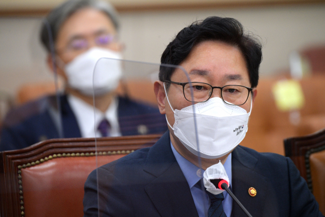 박범계 법무부 장관, 남욱 석방 논란에.. '대장동 수사팀 신뢰'
