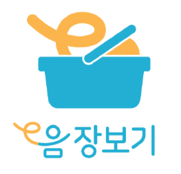 인천시 '전통시장을 e롭게' …온라인 장보기 서비스 출격