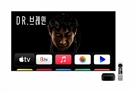 애플TV 4K안의 B TV 앱/사진제공=SK브로드밴드
