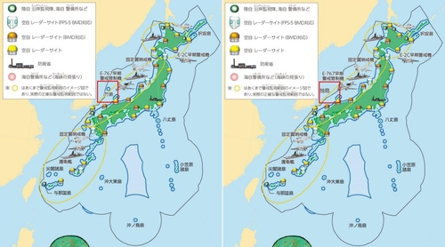 오른쪽은 한국 땅 '독도'로 올바르게 수정해 국내외에 홍보하는 지도. /서경덕 교수 제공