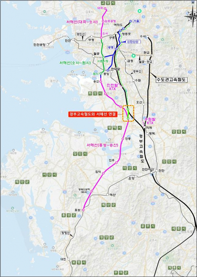 충남 서해 KTX 시대 여는 발걸음 '한발 더'