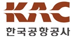 한국공항공사, 위드코로나 전환 지역공항 국제선 재개방안 논의