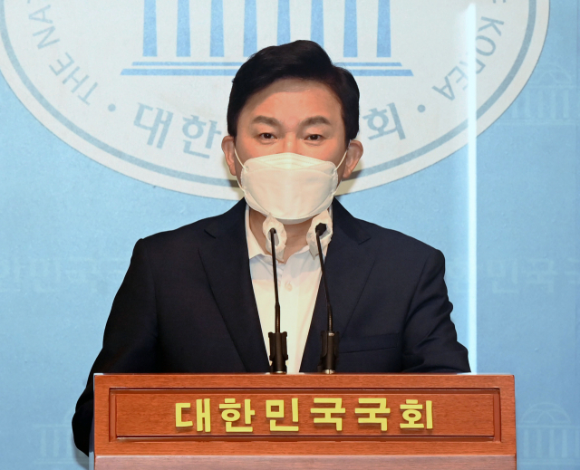 국민의힘 원희룡 대선 예비후보./성형주 기자