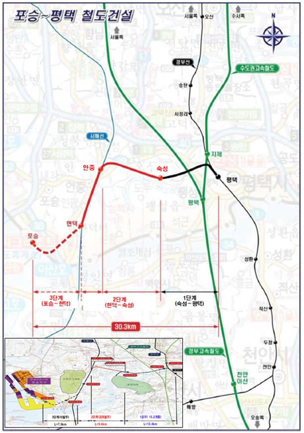 포승~평택 철도건설 노선도. 사진제공=국가철도공단