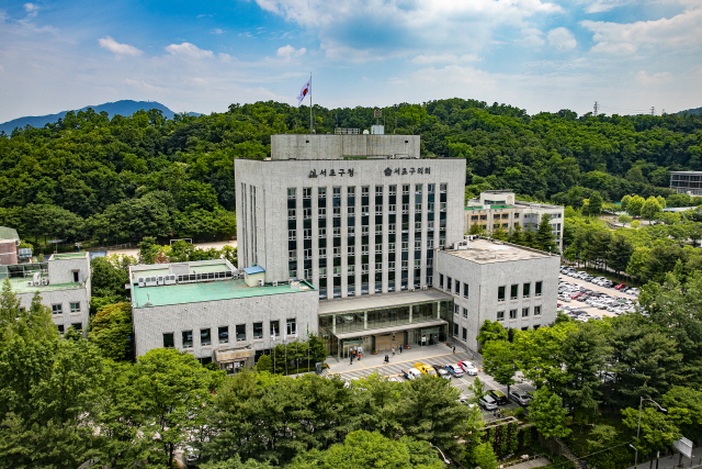 서울 서초구, 취약계층에 'AI 진로 컨설팅' 진행