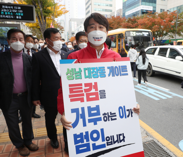 이준석, 이재명 ‘전 국민 적어도 100만 원’ 두고 “베짱이” 비판