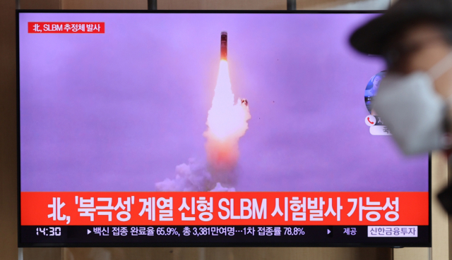 38노스 '北 SLBM 추가 시험발사 준비 정황'