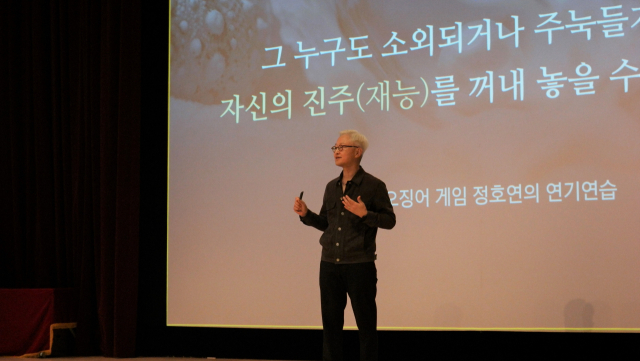 경계현 삼성전기 사장이 1일 자사 수원사업장에서 열린 창림 48주년 기념식에서 연설하고 있다. /사진제공=삼성전기