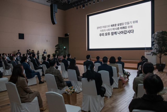김기남 “초일류 100년 기업의 역사 만들자”…‘새로운 삼성’ 의지