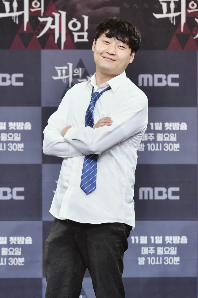 진용진 / 사진=MBC 제공