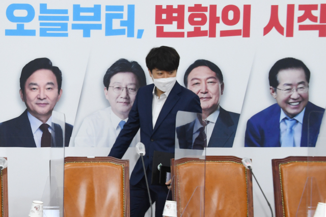 '경선흥행·정권교체' 바람 탄 국힘…지지율 최고점 뚫었다