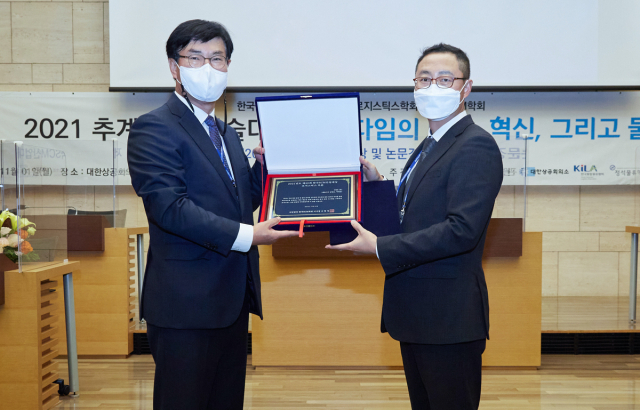 쿠팡·쿠팡풀필먼트서비스, 한국 SCM 산업 대상 수상
