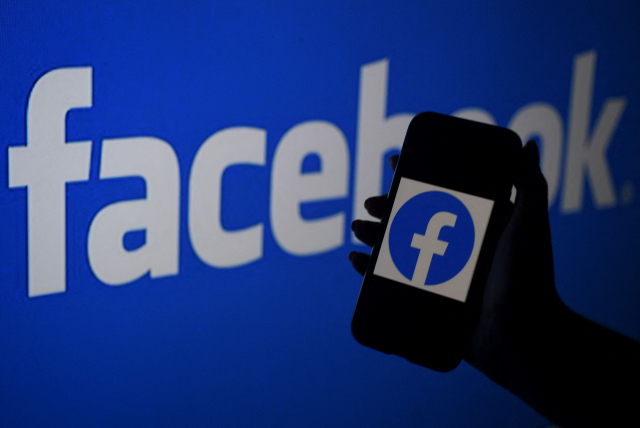 '나쁜 소셜미디어 기업' 논란 페이스북, 얼굴 인식 태그 기능 없앤다