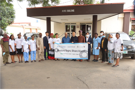 지난달 29일 대우건설이 나이지리아 라고스주 현지 의료기관인 LASUTH과 비전케어 사업 후원을 위한 업무협약을 맺었다. / 대우건설