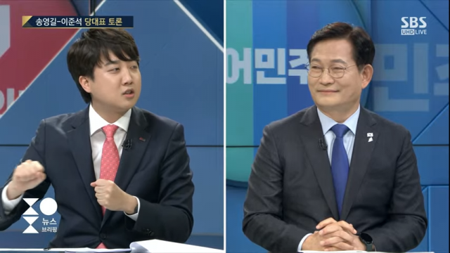 송영길(오른쪽) 더불어민주당 대표와 이준석(왼쪽) 국민의힘 대표가 3일 SBS ‘주영진의 뉴스브리핑’에 출연해 토론을 하고 있다. / SBS 유튜브 캡쳐