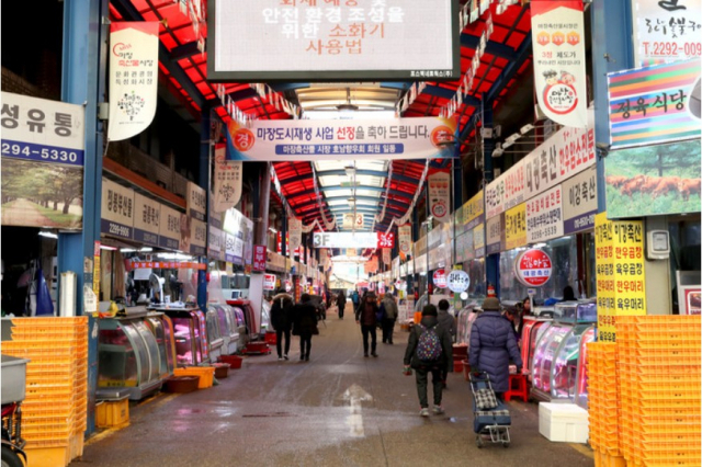 서울 성동구, 마장축산물시장 환경개선 조례 제정