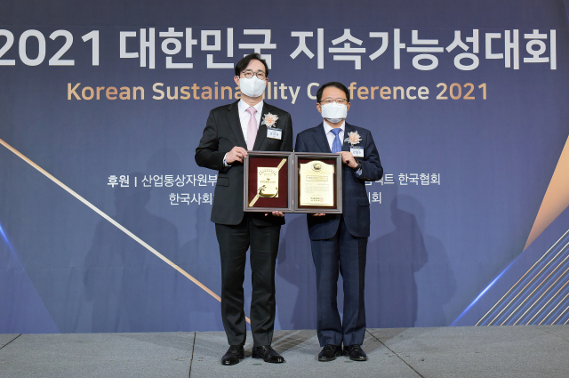 교보생명, '대한민국 지속가능성지수' 12년 연속 1위 수상