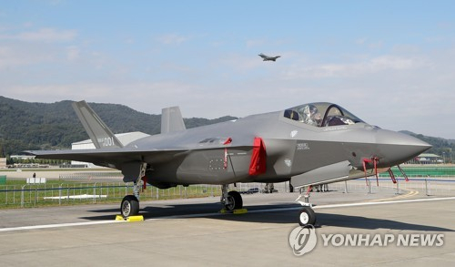 北 매체, 축소된 한미연합훈련에도 '동족에 대한 적대시정책'