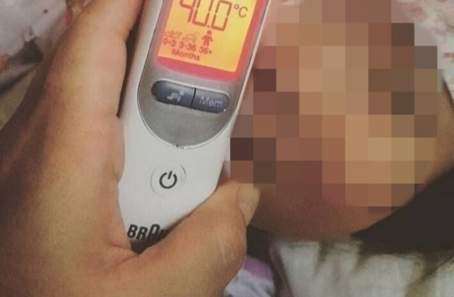 40도 고열인 아이의 체온을 잰 체온계를 찍어 자신의 인스타그램에 업로드한 사진이다. /온라인 커뮤니티 제공