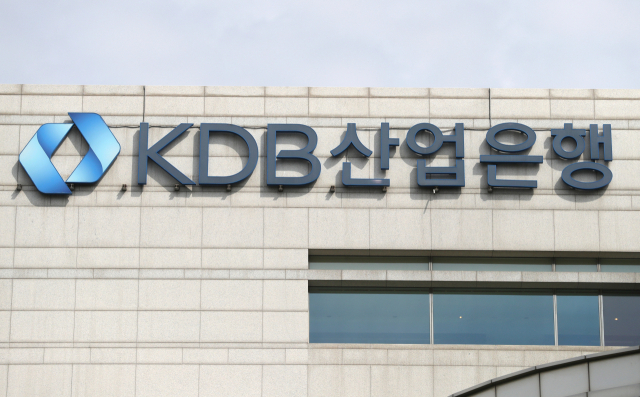 KDB산업은행/연합뉴스