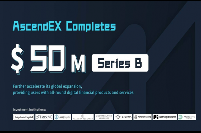 어센덱스, 글로벌 투자자로부터 5,000만달러 유치