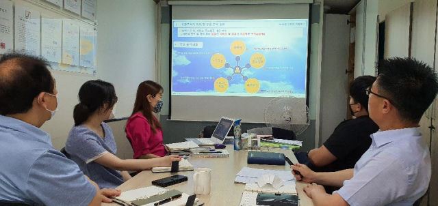 가엘에스앤에스 직원들이 서울 강남구 수서동에 위치한 본사에서 회의를 진행하고 있다. / 사진제공=가엘에스앤에스