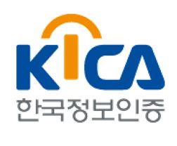 한국정보인증, 민간기업 처음으로 전자서명인증사업자 선정