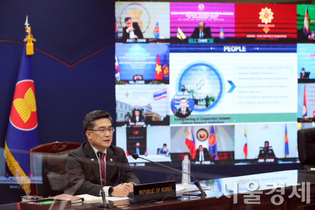 서욱 국방부 장관이 10일 화상회의 방식으로 개최된 '2021 한-아세안 국방장관회의'에서 국방안보분야의 협력방안을 논의하고 있다. /사진제공=국방부