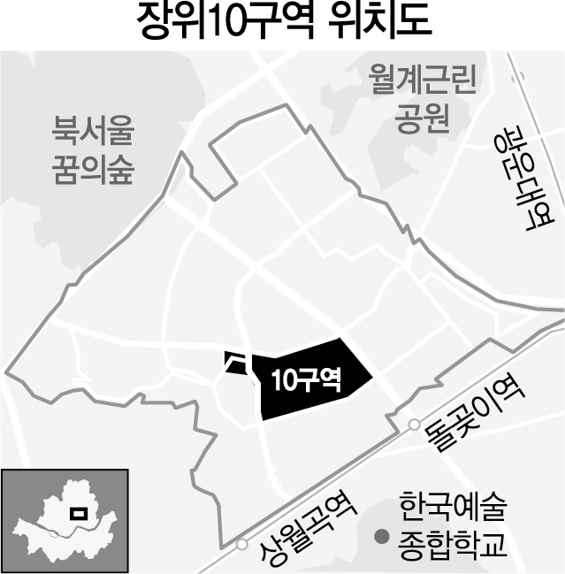 [단독]'알박기 못참아' 장위10구역, 전광훈 교회 빼고 재개발 진행