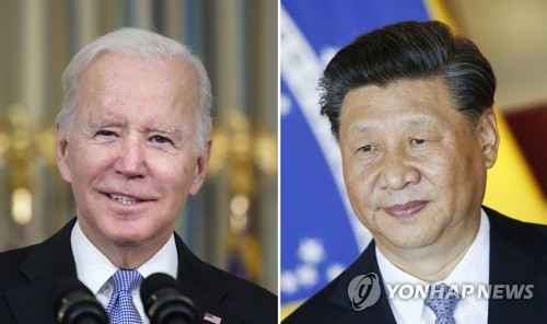 미중 정상회담 앞둔 백악관 '바이든, 시진핑에 우려 분명히 전할 것'